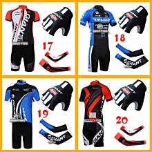 Giant/捷安特鋁合金水壺架超輕一體成型山地公路自行車水杯架裝備 歷史價格詳細信息