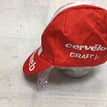 瑞典CRAFT 選手級吊帶短車褲 men’s Elite Bib Shorts 1902587-9900 歷史價格詳細信息