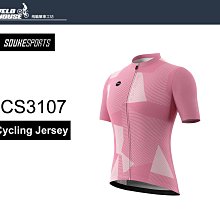 【飛輪單車】賽領CYLION【自行車】北斗多功能洗鏈器 洗鍊器 洗鍊盒 洗鏈盒 清潔刷 洗鏈刷[05119925] 歷史價格詳細信息