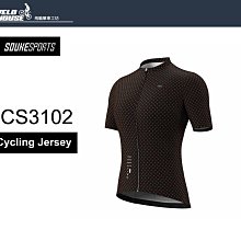 【飛輪單車】賽領CYLION【自行車】北斗多功能洗鏈器 洗鍊器 洗鍊盒 洗鏈盒 清潔刷 洗鏈刷[05119925] 歷史價格詳細信息