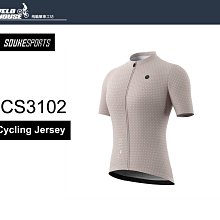 【飛輪單車】賽領CYLION【自行車】北斗多功能洗鏈器 洗鍊器 洗鍊盒 洗鏈盒 清潔刷 洗鏈刷[05119925] 歷史價格詳細信息