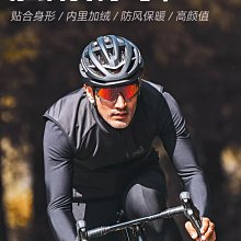 【飛輪單車】ROCKBROS 039BK上管袋 洛克兄弟自行車用上管包車管袋能量袋[02000391] 歷史價格詳細信息