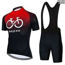 2023騎行服環法公路車短袖套裝排速干公路車自行車賽事騎行服自行車騎行服 騎行短袖 騎行衫 單車服 歷史價格詳細信息
