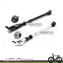 NUVO鋁合金可調側腳架(停車架/腳踏車立車桿/單車腳柱/自行車側柱/台灣製) 歷史價格詳細信息