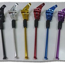 《意生》鋁合金水壺架螺絲 TWOOC / 7075水壺架5色螺絲 / 7075鋁合金水壺架螺絲 歷史價格詳細信息