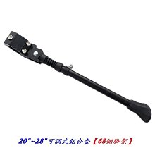 【單支28吋】MARUTA / MTEC撥水鍍膜矽膠雨刷 新世代鍍膜矽膠 三節複合式 歷史價格詳細信息