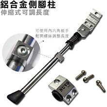 [台灣製造]MIT伸縮防護眼鏡透明*6入 S03/SG-703C 歷史價格詳細信息