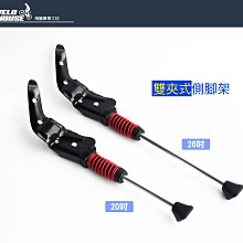 台灣製造26吋按摩顆粒韻律球P260-078-65 歷史價格詳細信息