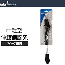 台灣製造26吋按摩顆粒韻律球P260-078-65 歷史價格詳細信息