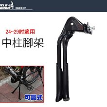 中山腳輪萬向鐵芯pu重型腳輪雙彈簧高承重減震腳輪汽配專用 歷史價格詳細信息