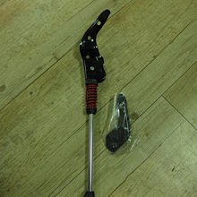 NUVO鋁合金可調側腳架(停車架/腳踏車立車桿/單車腳柱/自行車側柱/台灣製) 歷史價格詳細信息