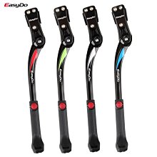 鋁合金材質!強尼拍賣~Stoyobe 旋轉折疊平板支架 歷史價格詳細信息