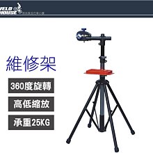【飛輪單車】自行車專用洗鏈器/洗鍊盒/洗鍊器-定期保養讓您的鏈條 平價款[02001002] 歷史價格詳細信息
