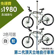 特價車頂架行李架汽車改裝行李架鋁合金免打孔車頂旅行架配件貨架 歷史價格詳細信息