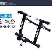 【飛輪單車】C&L自行車洗鏈器/洗鏈盒/洗鍊器-保養鏈條不求人-台灣製造 好用 耐用 清潔效果佳[04000501] 歷史價格詳細信息