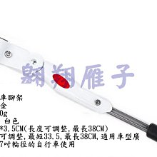 翱翔雁子【現貨】十字密碼打包帶 密碼鎖行李帶旅行必備 可調式旅行箱束帶行李繩 密碼鎖帶登機箱 F014 歷史價格詳細信息