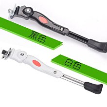 《意生》鋁合金水壺架螺絲 TWOOC / 7075水壺架5色螺絲 / 7075鋁合金水壺架螺絲 歷史價格詳細信息