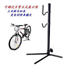 高端立式展示牌商場廣告牌美發美容院門口展示架指示牌美甲展架立牌酒店壓克力水牌海報架 歷史價格詳細信息