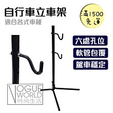 時尚生活// 自行車快拆水壺架 白/黑/紅 快拆式杯架 腳踏車水壺座  (管徑18-38mm 適用) 快拆式水壺架 歷史價格詳細信息