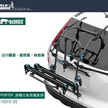 熊本熊 後背書包大容量可A4資料夾主袋+外袋共三層水瓶外袋防水尼龍布 歷史價格詳細信息