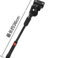 省錢DIY冷氣清洗罩套組(4入組) 歷史價格詳細信息