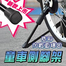 12/14/16口全千兆交換機模組有線上網排座排針交換機核心板12V QP1130 歷史價格詳細信息