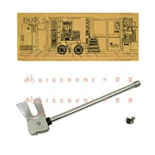 【Birdy】鳥車專用多功能防塵套(類攜車袋) 歷史價格詳細信息