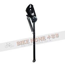 小哲居 新款 STRIDA 環抱式快拆水壺架 一般寶特瓶都可使用 (黑色/白色) 可刷國旅卡 歷史價格詳細信息