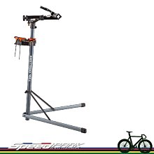 【速度公園】SUPER B 自行車 無限拆鏈器 TB-CC65PAT 可調式打鏈器 單速、5-11速鏈條 拆卸 安裝鏈條 歷史價格詳細信息
