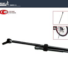 【飛輪單車】U-POWER BT-24H大盤曲柄拆裝工具(附扳手) SYNPOWELL台灣製造[04005476] 歷史價格詳細信息