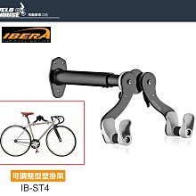 IB-ST4 壁掛架 歷史價格詳細信息
