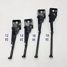 自行車架腳踏車架自行車停車架單車掛架腳踏車車架腳踏車自行車壁掛架單車架收納架(一體款)_☆IsGoods 94好買☆ 歷史價格詳細信息