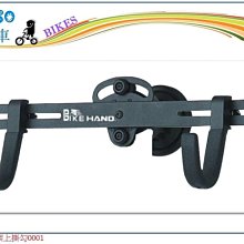 ☆☆＝阿 SO 單 車＝☆☆SHIMANO BL-M485 BR-M485前碟煞組 油壓碟剎850MM 108.2月更新 歷史價格詳細信息