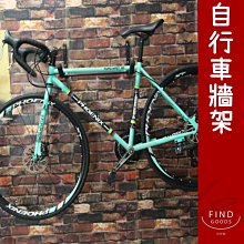 自行車架腳踏車架自行車停車架單車掛架腳踏車車架腳踏車自行車壁掛架單車架收納架(一體款)_☆IsGoods 94好買☆ 歷史價格詳細信息