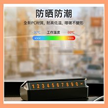 滑蓋金屬4鍵無線遙控12V四路學習型帶蜂鳴LED燈具電機開關控制器 歷史價格詳細信息