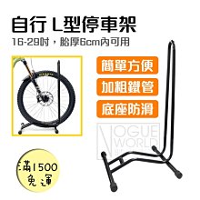 時尚生活// 自行車快拆水壺架 白/黑/紅 快拆式杯架 腳踏車水壺座  (管徑18-38mm 適用) 快拆式水壺架 歷史價格詳細信息