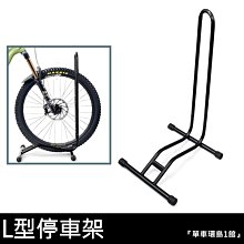 【單車環島】自行車/腳踏車 快拆式萬用水壺架(黑/紅/白) ＊前水壺架 ~可桃園自取 超取 歷史價格詳細信息