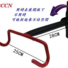 【SHARK商店】BCCN訓練台高密度減震墊 附綁帶固定 歷史價格詳細信息