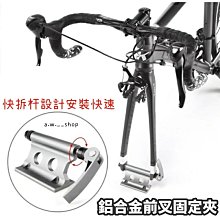 鋁合金公路車固定把塞    尾套   手把塞 歷史價格詳細信息