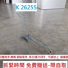 【免費贈送行李牌】行李箱保護套 行李箱套 耐磨防塵套 18吋20吋24吋28吋30吋32吋-彩虹優選 歷史價格詳細信息
