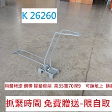 【免費贈送行李牌】行李箱保護套 行李箱套 耐磨防塵套 18吋20吋24吋28吋30吋32吋-彩虹優選 歷史價格詳細信息