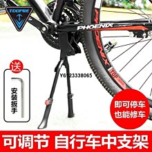 【現貨】架子鼓配件 DAAP 水镲架半截架帶夾子直斜兩用加外單電鍍萬能夾子~定價[購買請咨詢] 歷史價格詳細信息