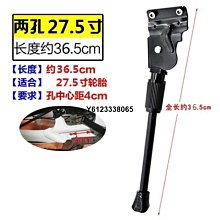 現貨 變速公路山地賽車車把水杯架騎行配件J單車裝備自行車水壺架子可開發票 歷史價格詳細信息