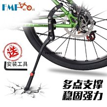 【現貨】公路自行車停車架登山車通用插入式可攜式高檔實木展示停車支架腳撐 歷史價格詳細信息