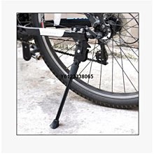 【現貨】自行車停車架登山車腳撐支架展示架實木通用支撐架木質停車架家用 歷史價格詳細信息