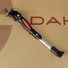 20寸鋁葉樓底扇樓頂扇吊扇掉吸頂扇學校宿舍教室工程專案定向搖頭~ 歷史價格詳細信息