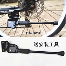 現貨 山地車架展示架維修伸縮立式修車臺運動裝備懸掛支架簡約 歷史價格詳細信息