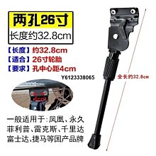 變速賽車山地車自行車配件大全通用上管跨包橫梁挎包防水前梁包 歷史價格詳細信息