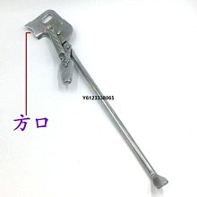 【現貨】自行車停車架登山車腳撐支架展示架實木通用支撐架木質停車架家用 歷史價格詳細信息