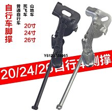 【現貨】2024自行車前燈 夜騎強光手電筒鋁合金防雨夜間山地公路車照明燈 歷史價格詳細信息